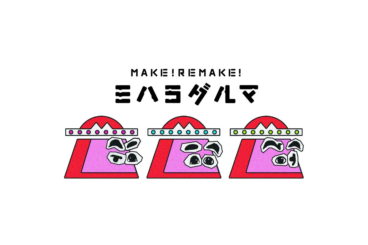 アートボード 45