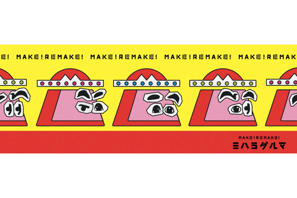 daruma_logo_02