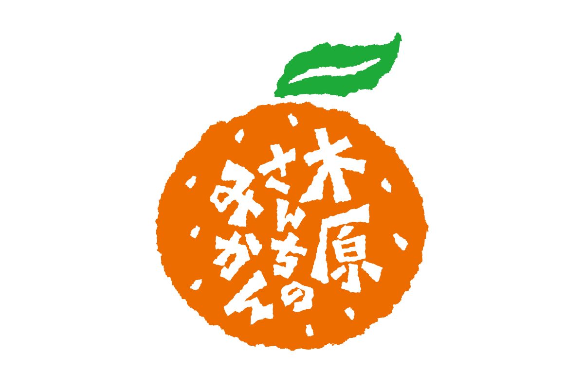 kiharasan_logo_01
