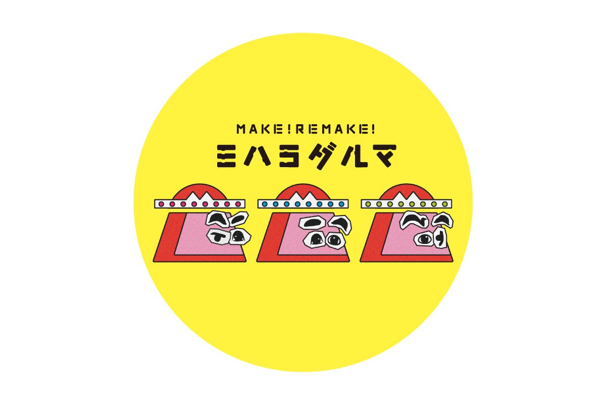 miharadaruma_logo_01
