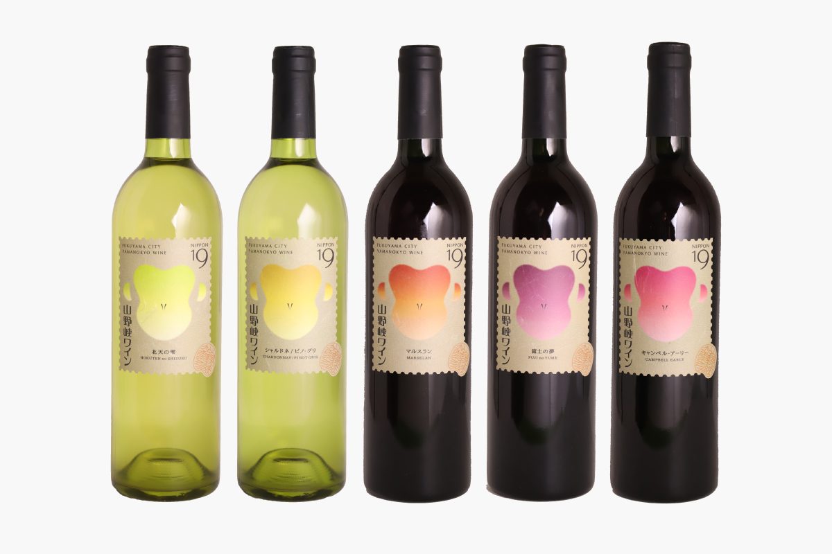 yamano_yamanokyowine2019_02